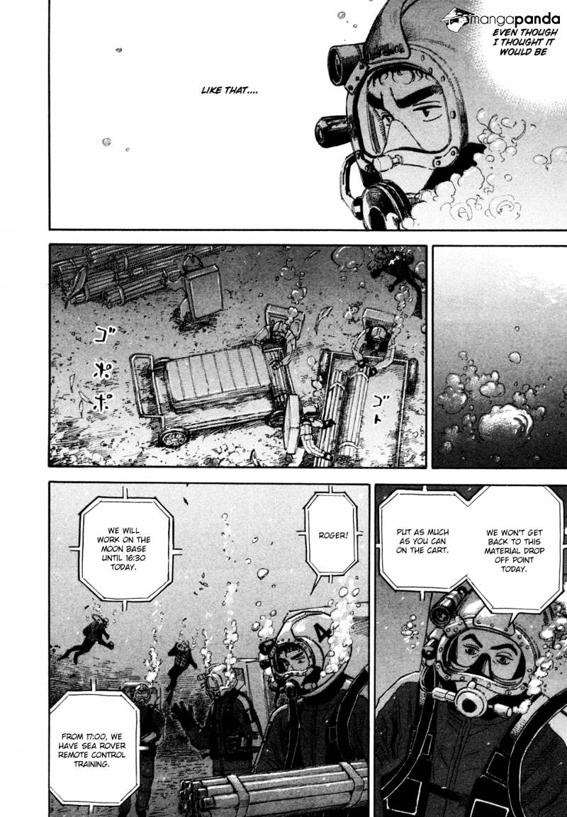 Read Uchuu Kyoudai EN Manga Online