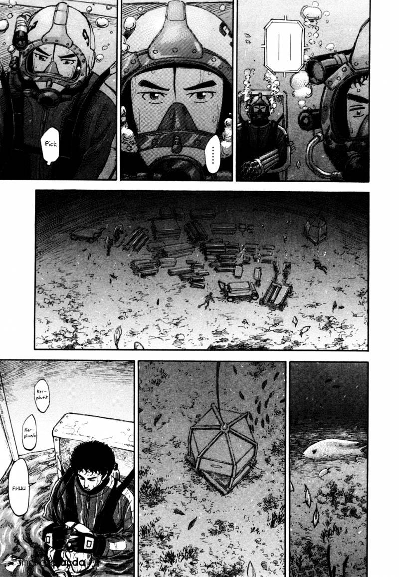 Read Uchuu Kyoudai EN Manga Online