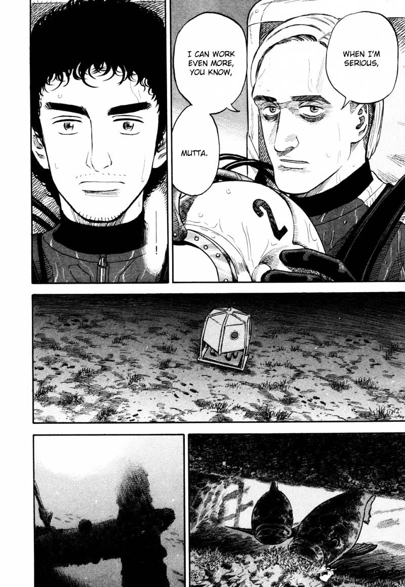Read Uchuu Kyoudai EN Manga Online
