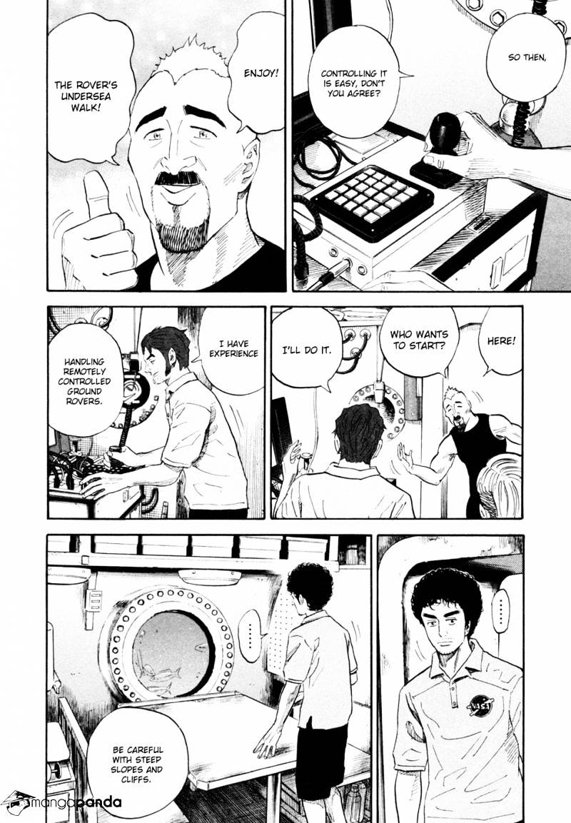 Read Uchuu Kyoudai EN Manga Online