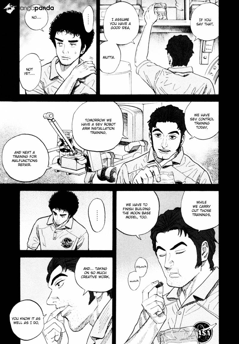 Read Uchuu Kyoudai EN Manga Online