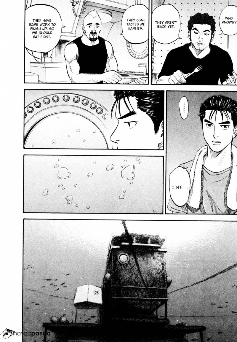 Read Uchuu Kyoudai EN Manga Online