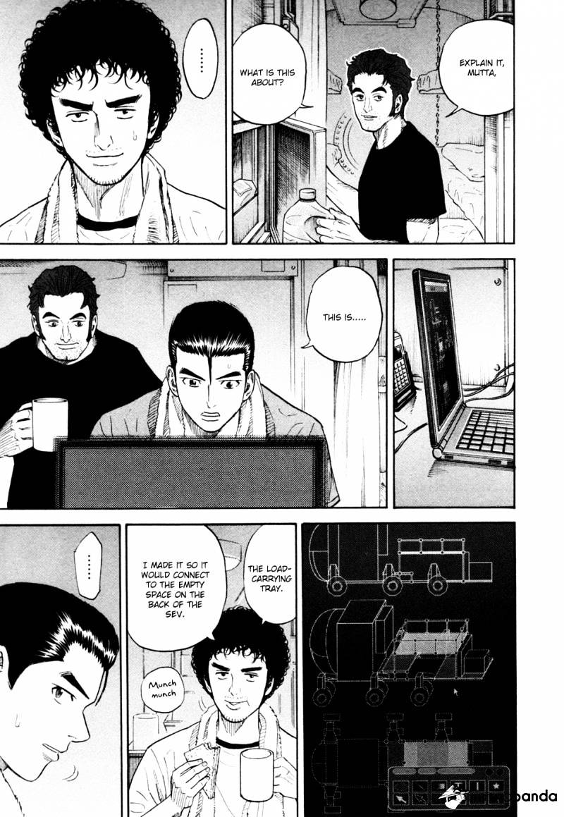 Read Uchuu Kyoudai EN Manga Online