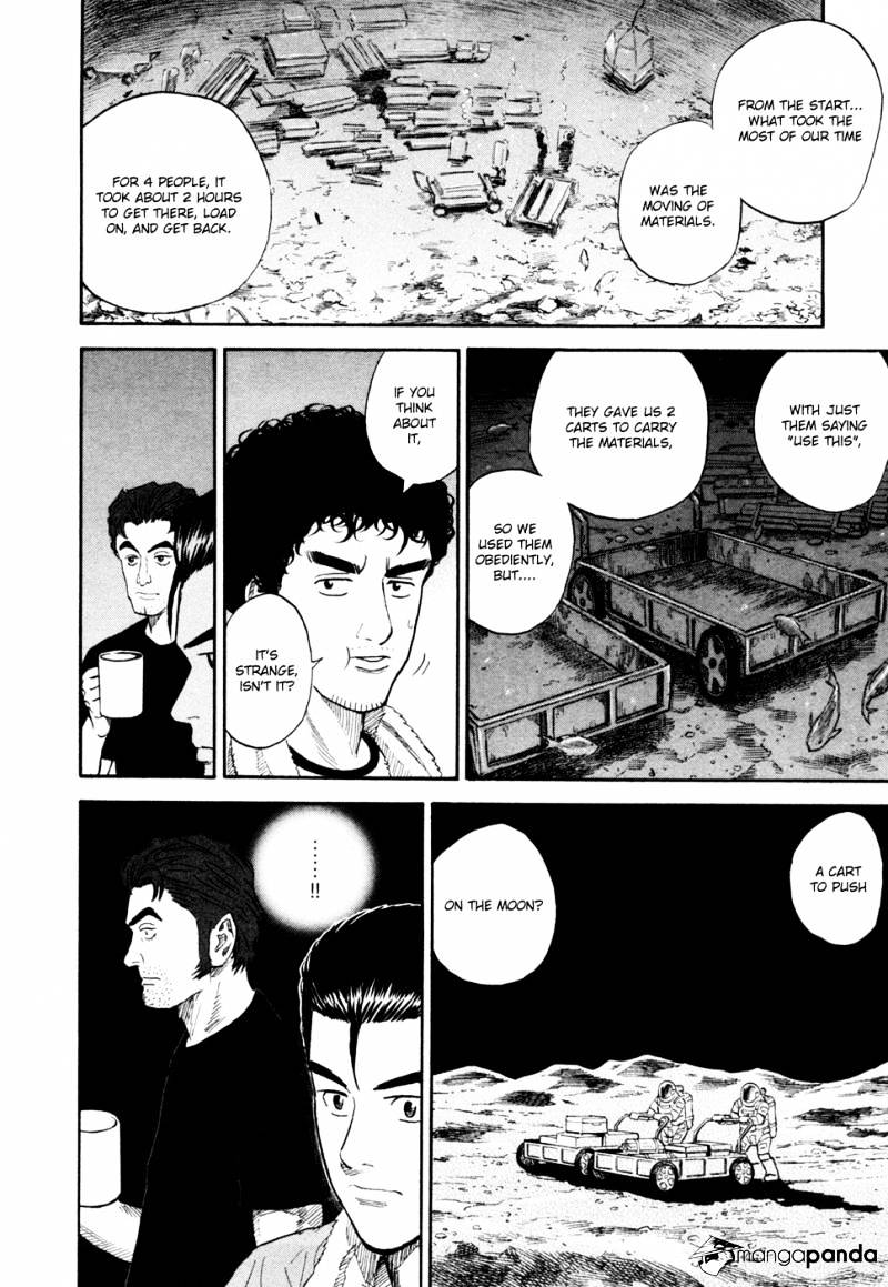 Read Uchuu Kyoudai EN Manga Online