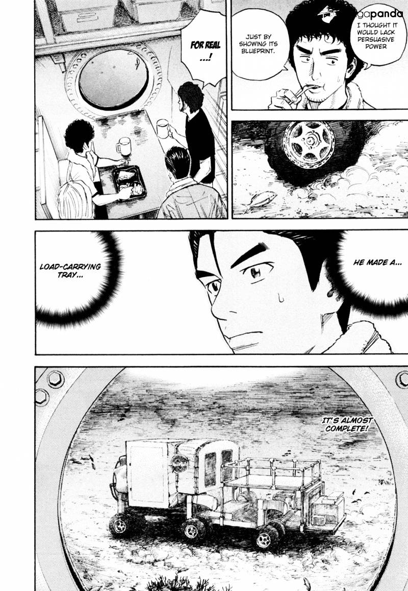 Read Uchuu Kyoudai EN Manga Online
