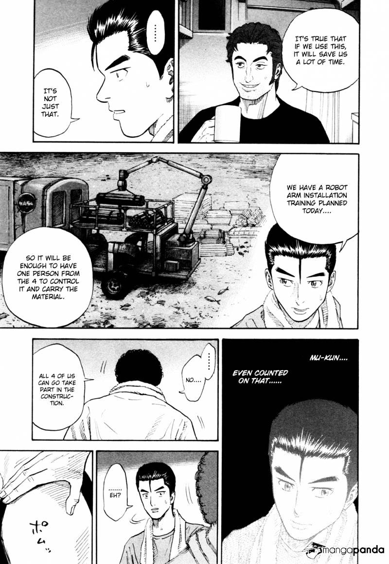 Read Uchuu Kyoudai EN Manga Online