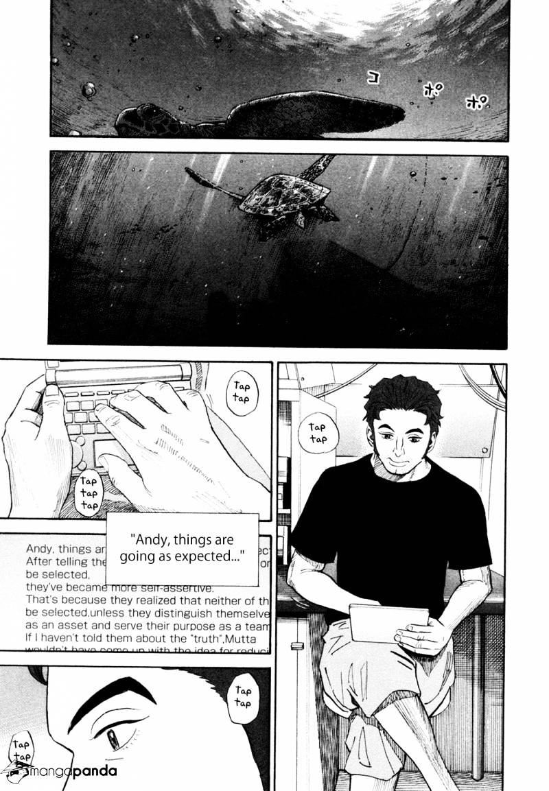 Read Uchuu Kyoudai EN Manga Online