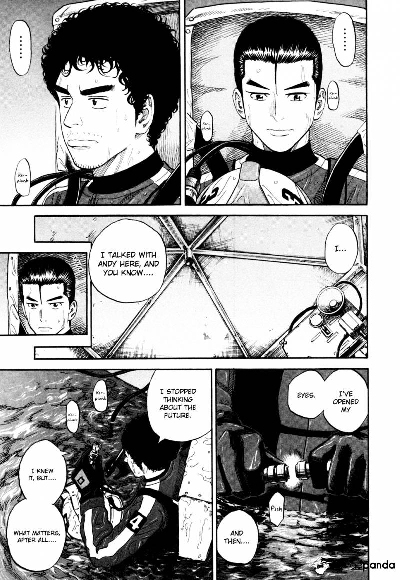 Read Uchuu Kyoudai EN Manga Online