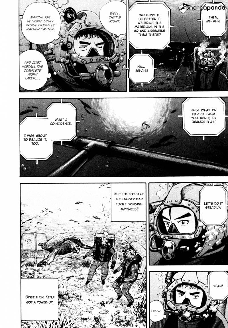 Read Uchuu Kyoudai EN Manga Online