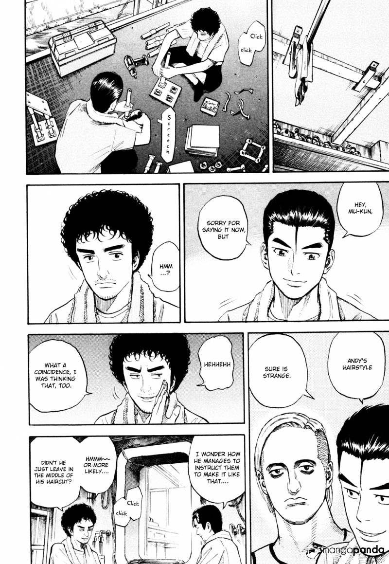 Read Uchuu Kyoudai EN Manga Online