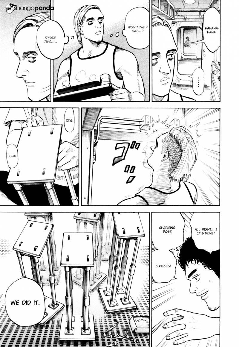 Read Uchuu Kyoudai EN Manga Online
