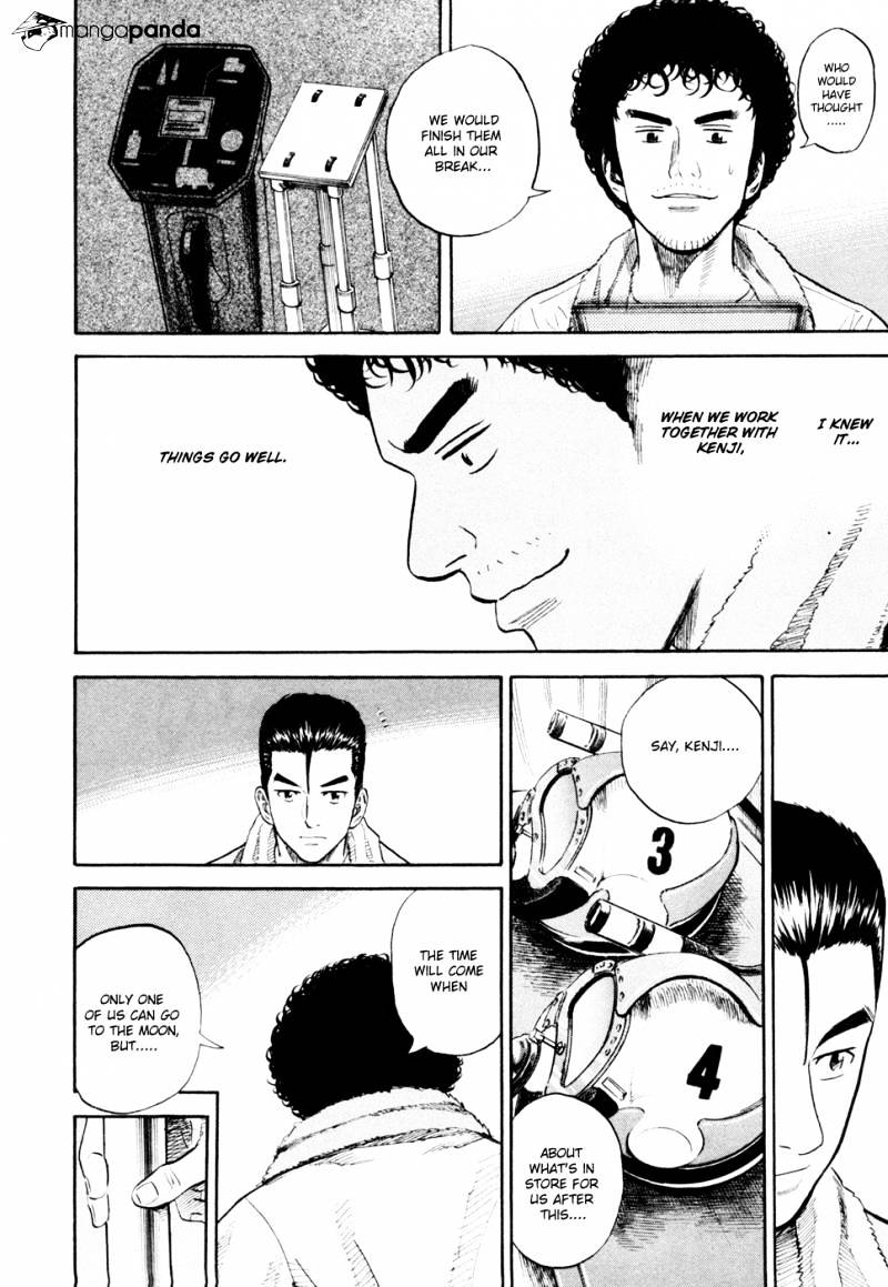 Read Uchuu Kyoudai EN Manga Online