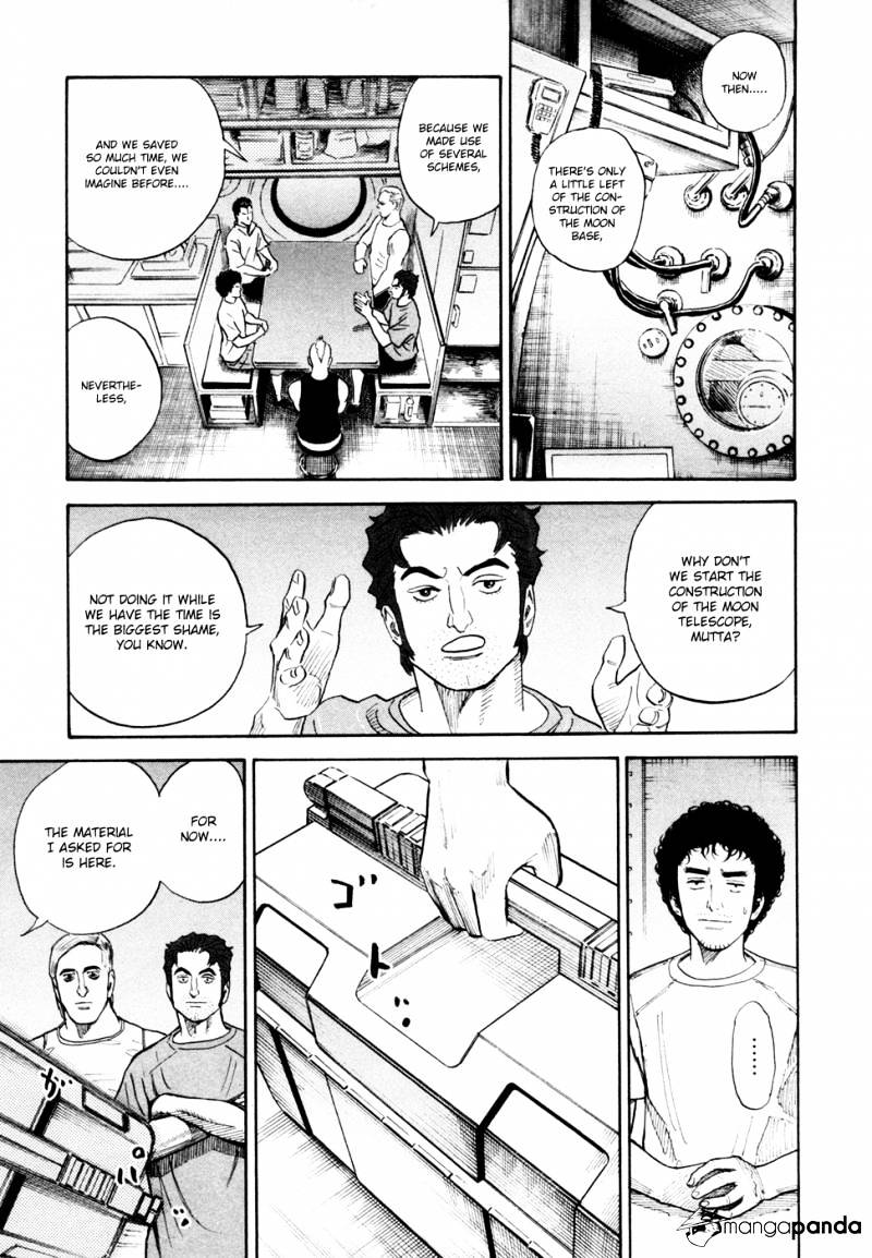 Read Uchuu Kyoudai EN Manga Online