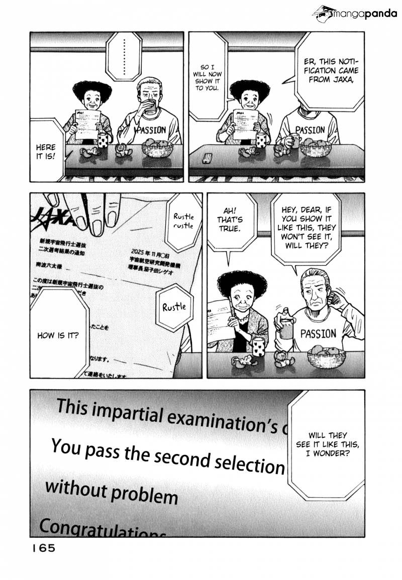 Read Uchuu Kyoudai EN Manga Online