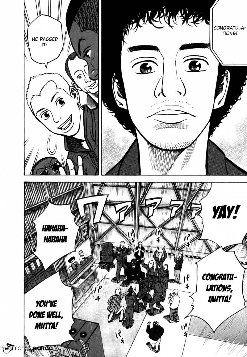 Read Uchuu Kyoudai EN Manga Online