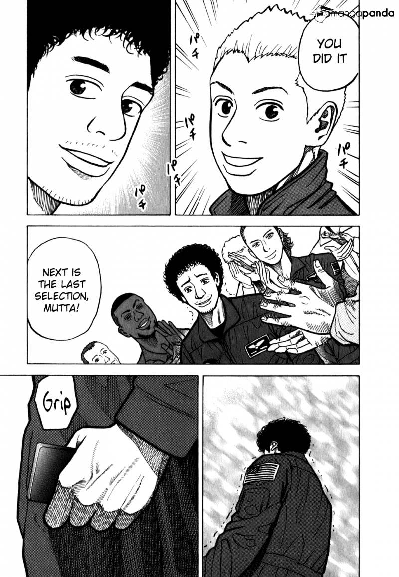 Read Uchuu Kyoudai EN Manga Online