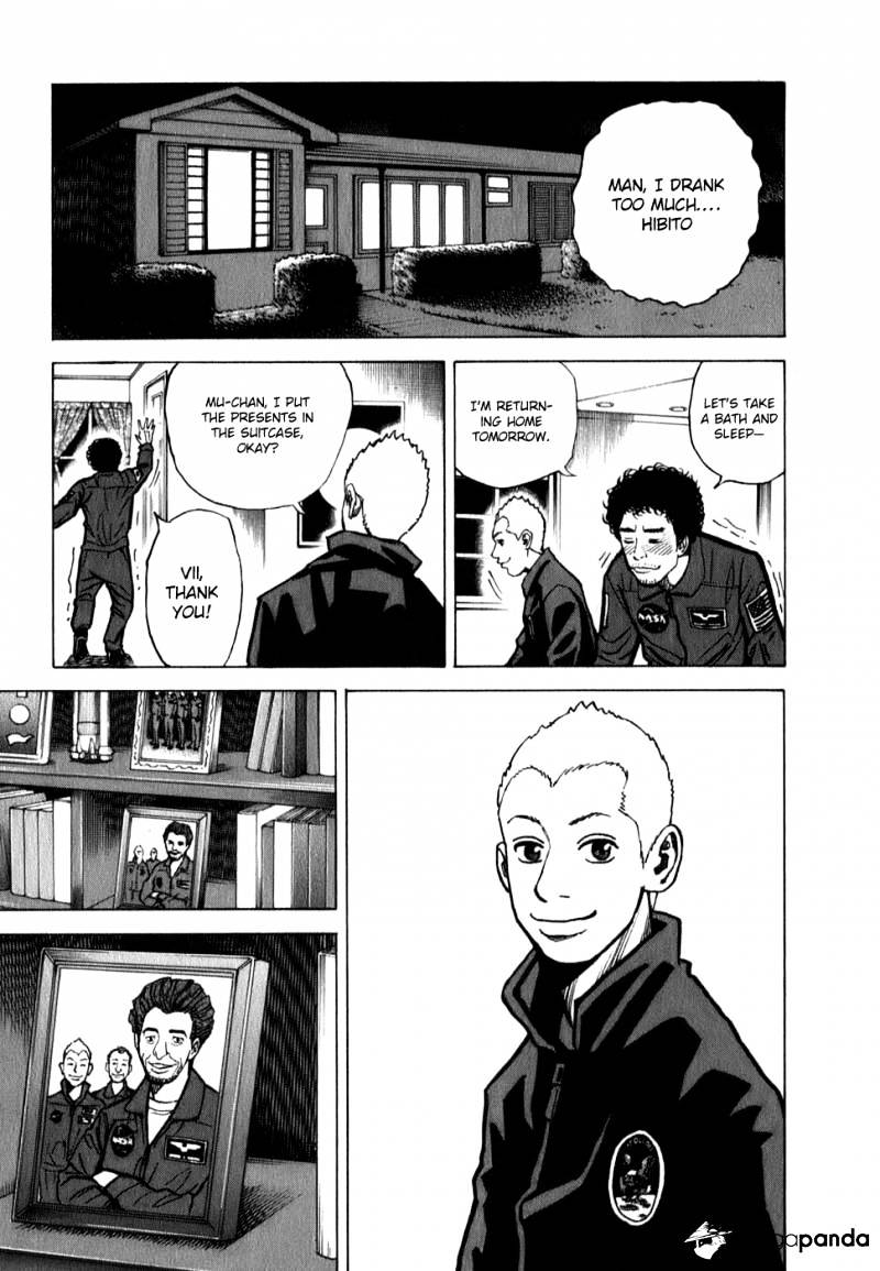 Read Uchuu Kyoudai EN Manga Online