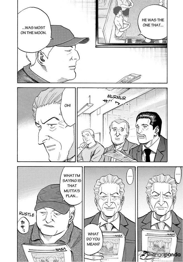 Read Uchuu Kyoudai EN Manga Online
