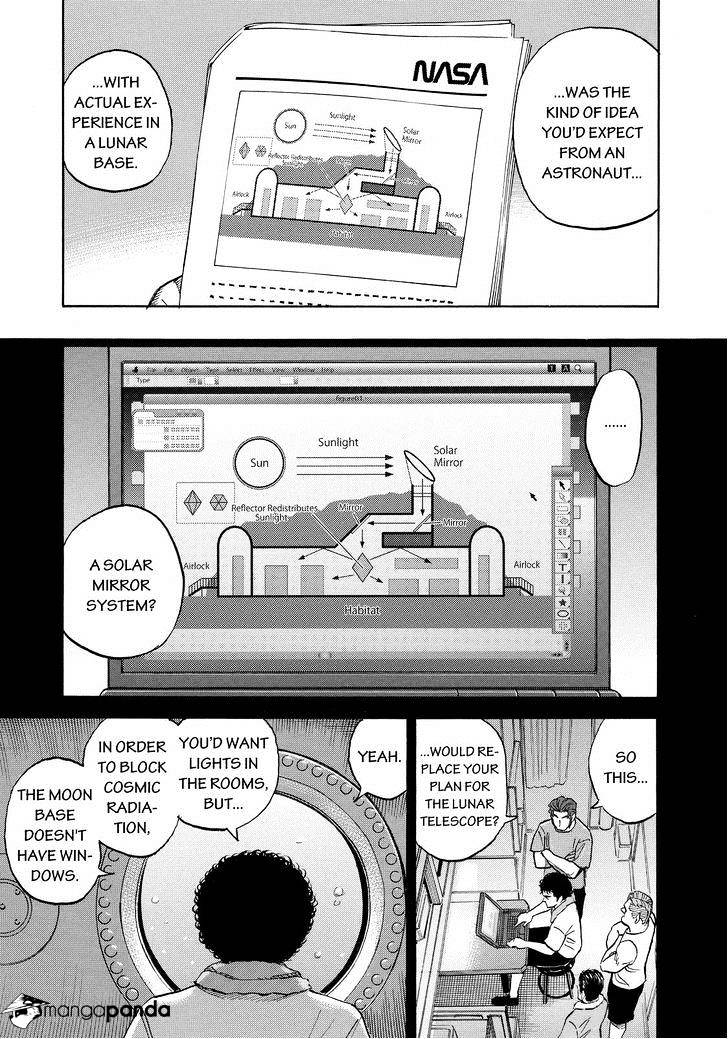 Read Uchuu Kyoudai EN Manga Online