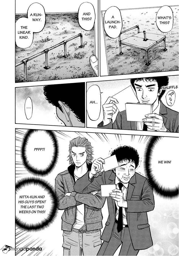 Read Uchuu Kyoudai EN Manga Online