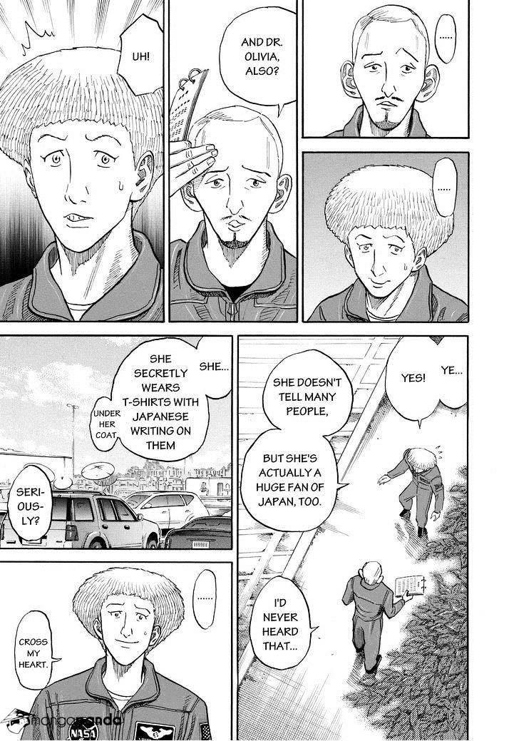 Read Uchuu Kyoudai EN Manga Online