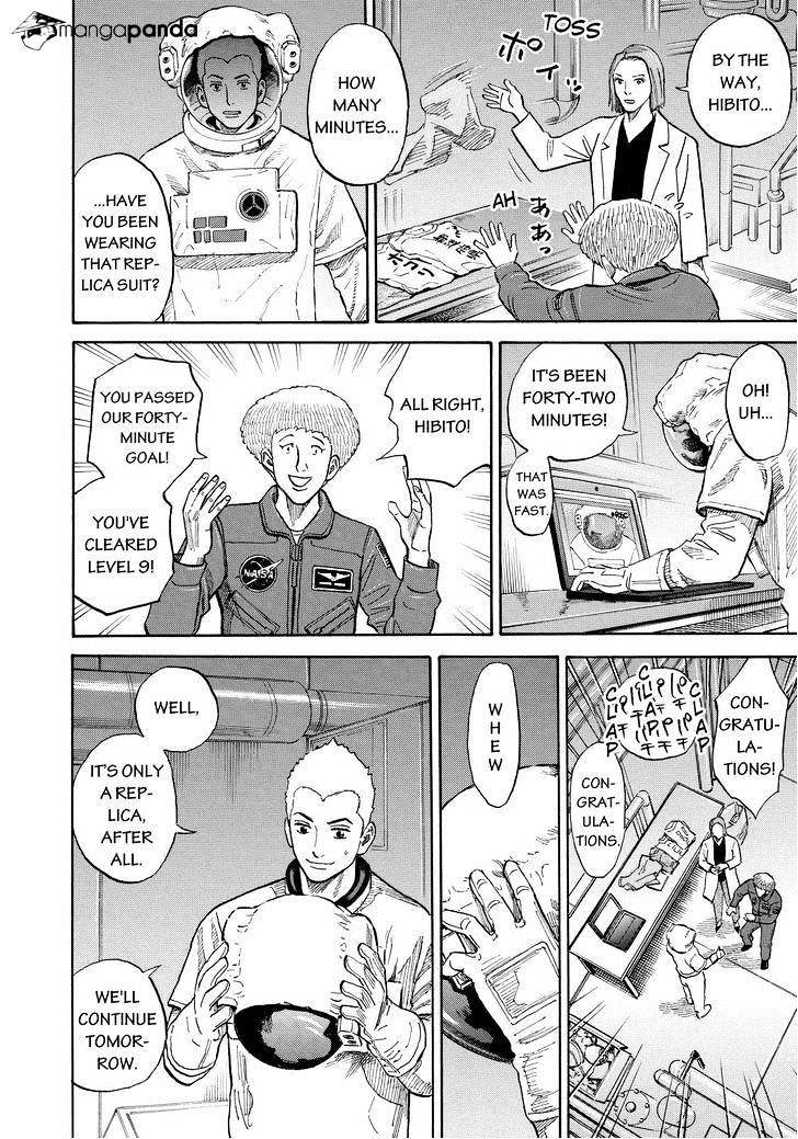 Read Uchuu Kyoudai EN Manga Online