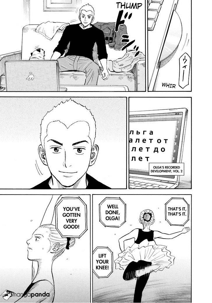 Read Uchuu Kyoudai EN Manga Online