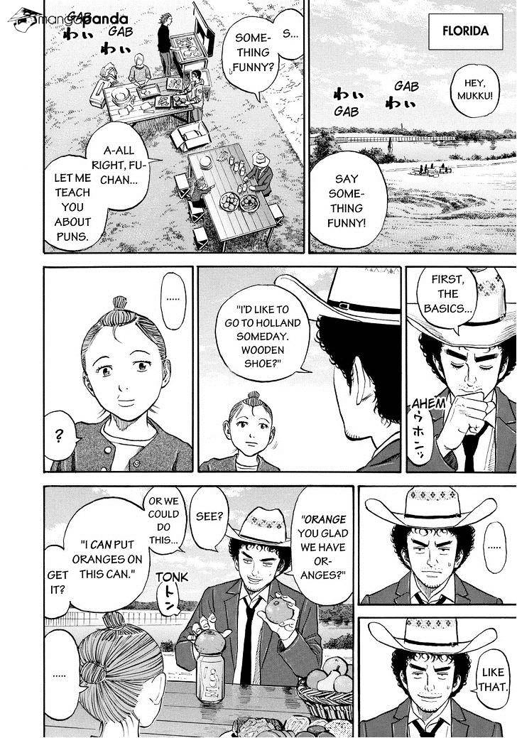 Read Uchuu Kyoudai EN Manga Online