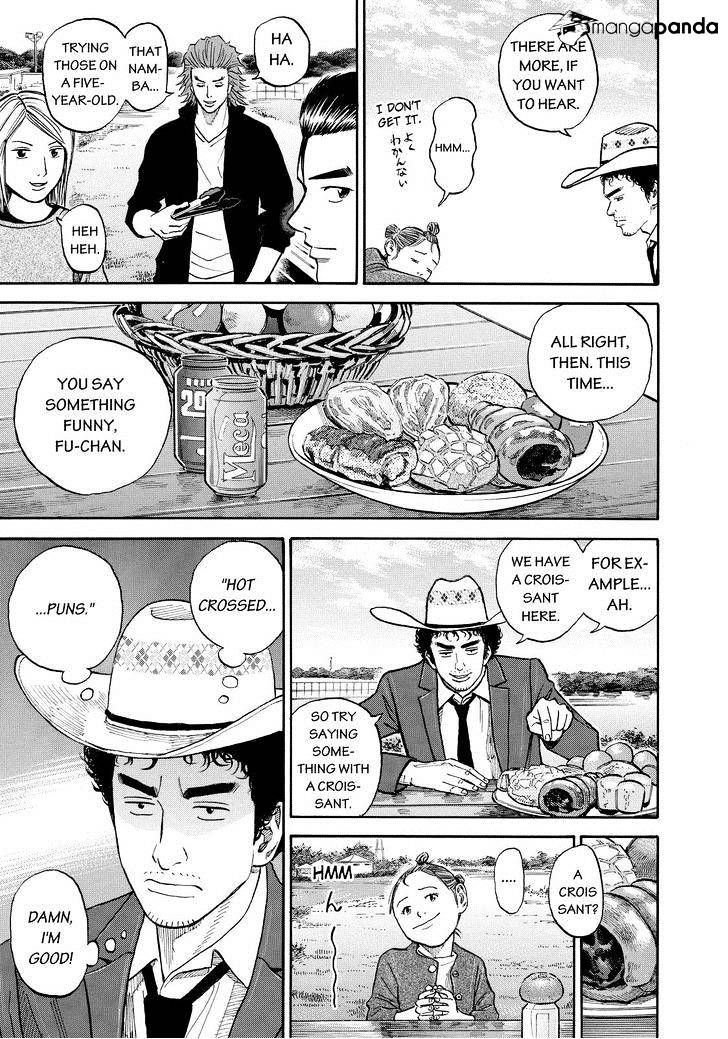 Read Uchuu Kyoudai EN Manga Online