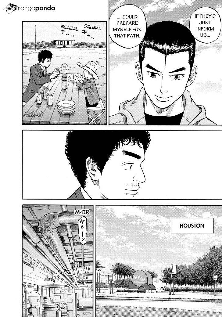 Read Uchuu Kyoudai EN Manga Online