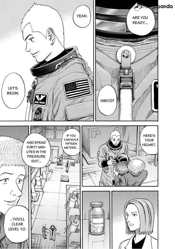 Read Uchuu Kyoudai EN Manga Online