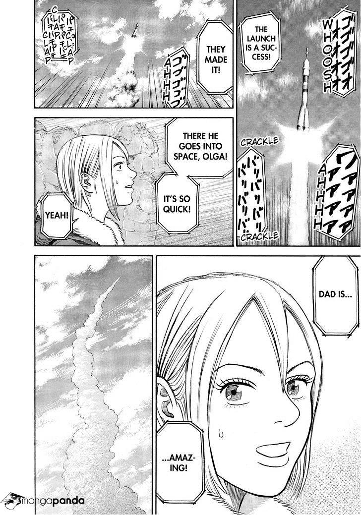 Read Uchuu Kyoudai EN Manga Online
