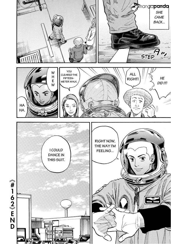 Read Uchuu Kyoudai EN Manga Online