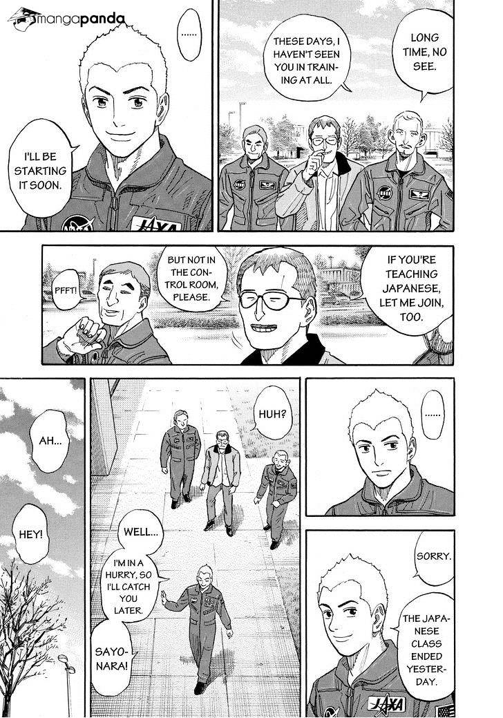 Read Uchuu Kyoudai EN Manga Online