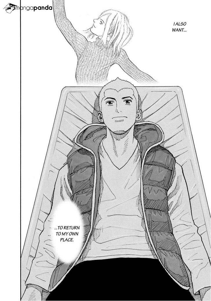Read Uchuu Kyoudai EN Manga Online