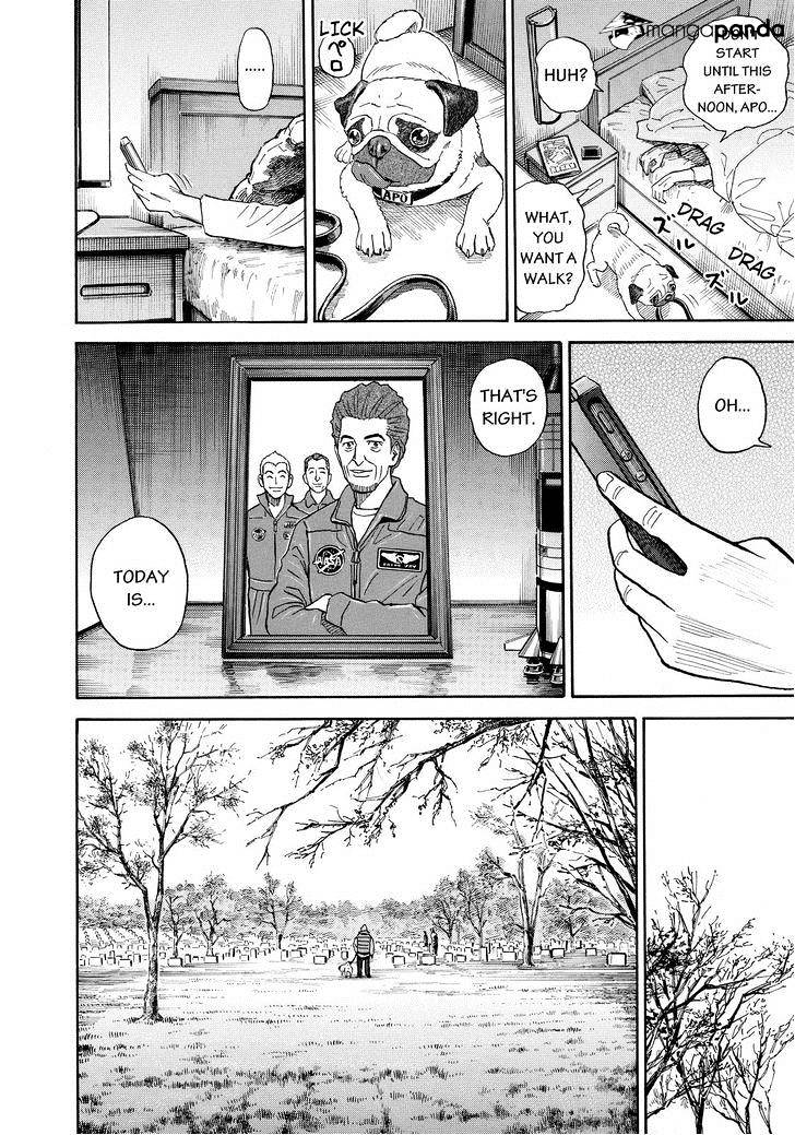 Read Uchuu Kyoudai EN Manga Online