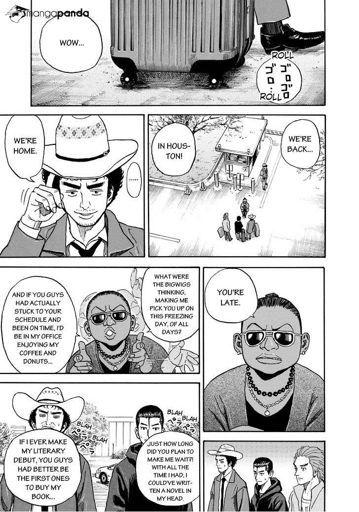 Read Uchuu Kyoudai EN Manga Online