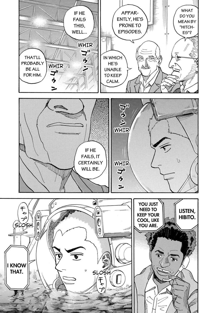 Read Uchuu Kyoudai EN Manga Online