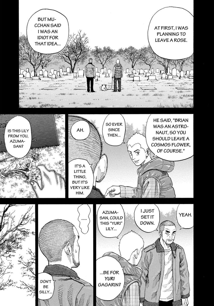 Read Uchuu Kyoudai EN Manga Online