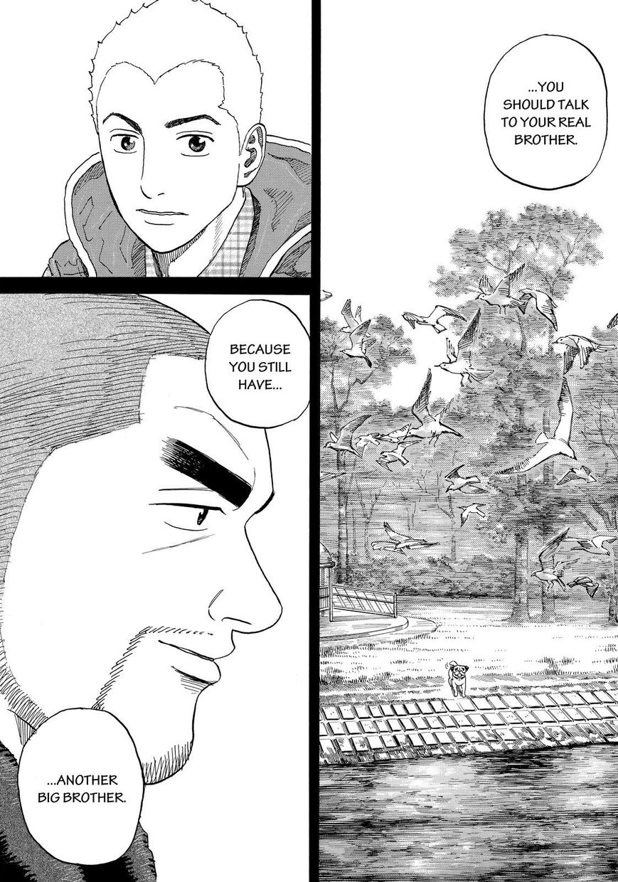 Read Uchuu Kyoudai EN Manga Online
