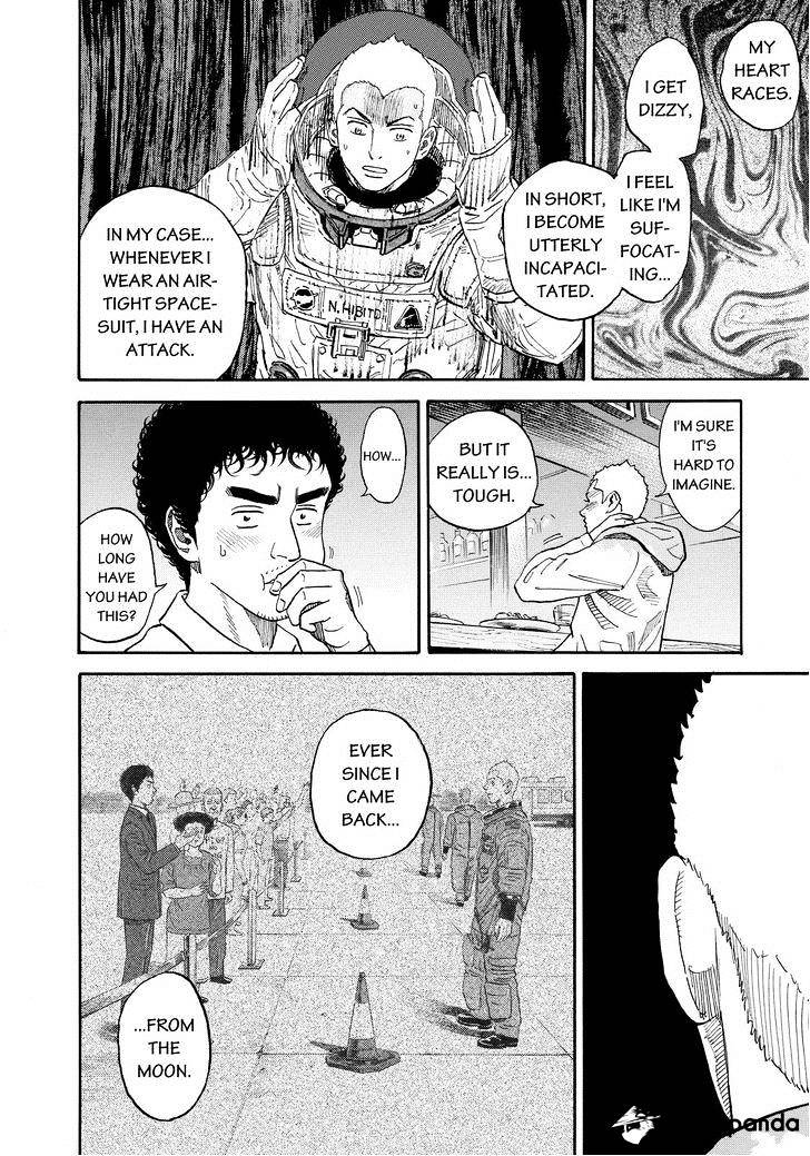 Read Uchuu Kyoudai EN Manga Online