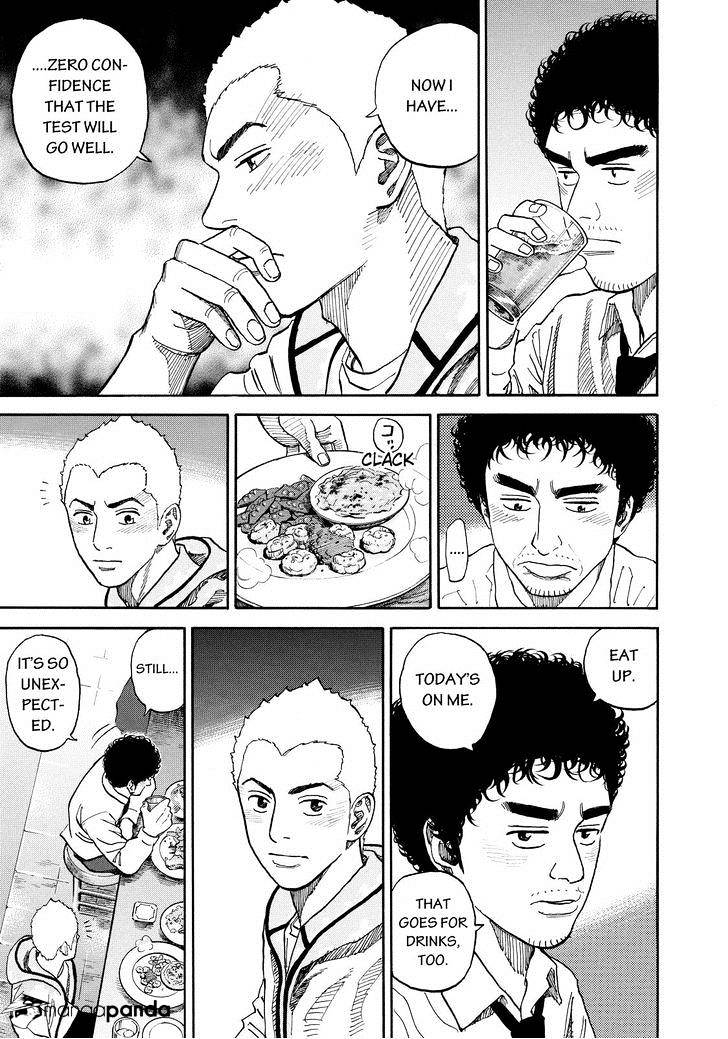 Read Uchuu Kyoudai EN Manga Online