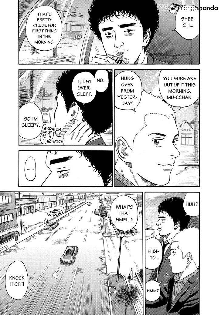 Read Uchuu Kyoudai EN Manga Online