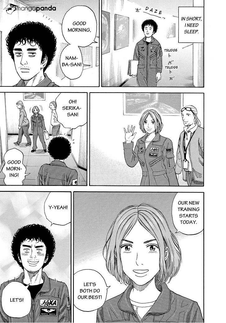 Read Uchuu Kyoudai EN Manga Online