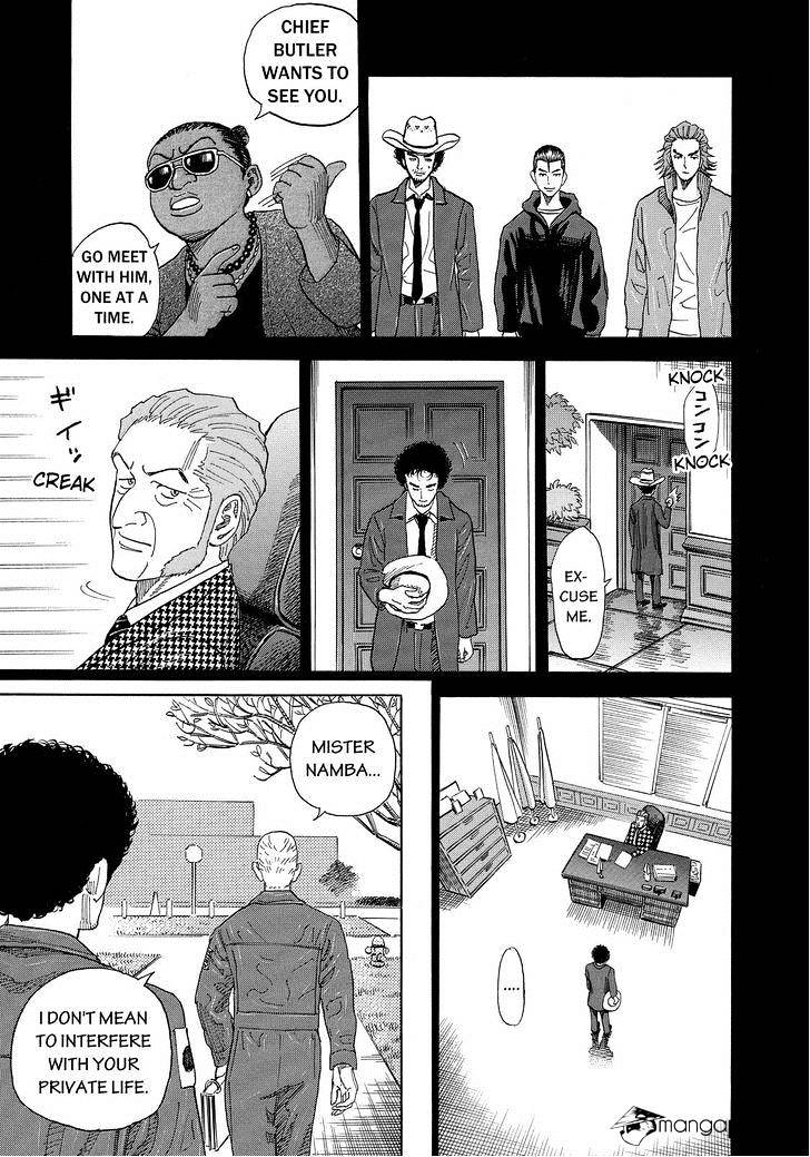 Read Uchuu Kyoudai EN Manga Online