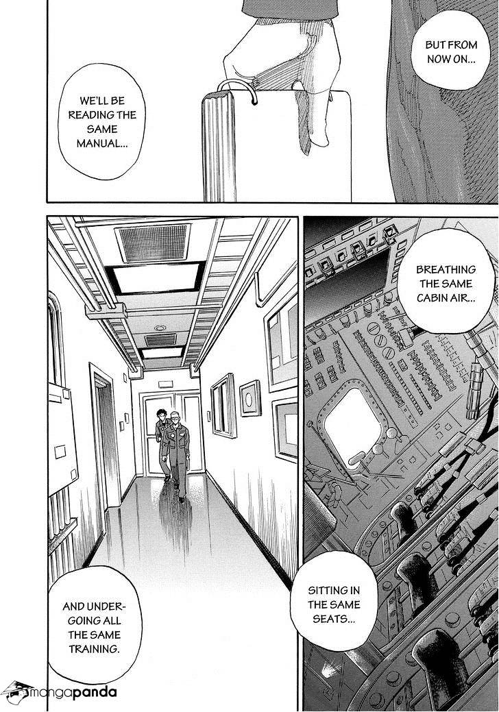 Read Uchuu Kyoudai EN Manga Online