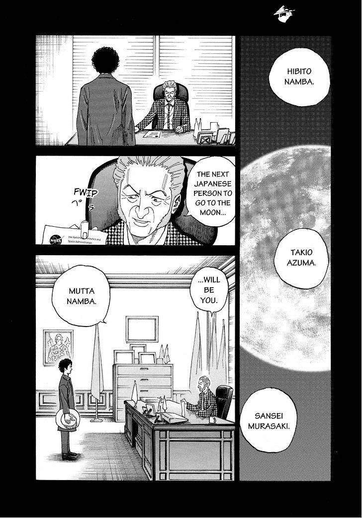 Read Uchuu Kyoudai EN Manga Online