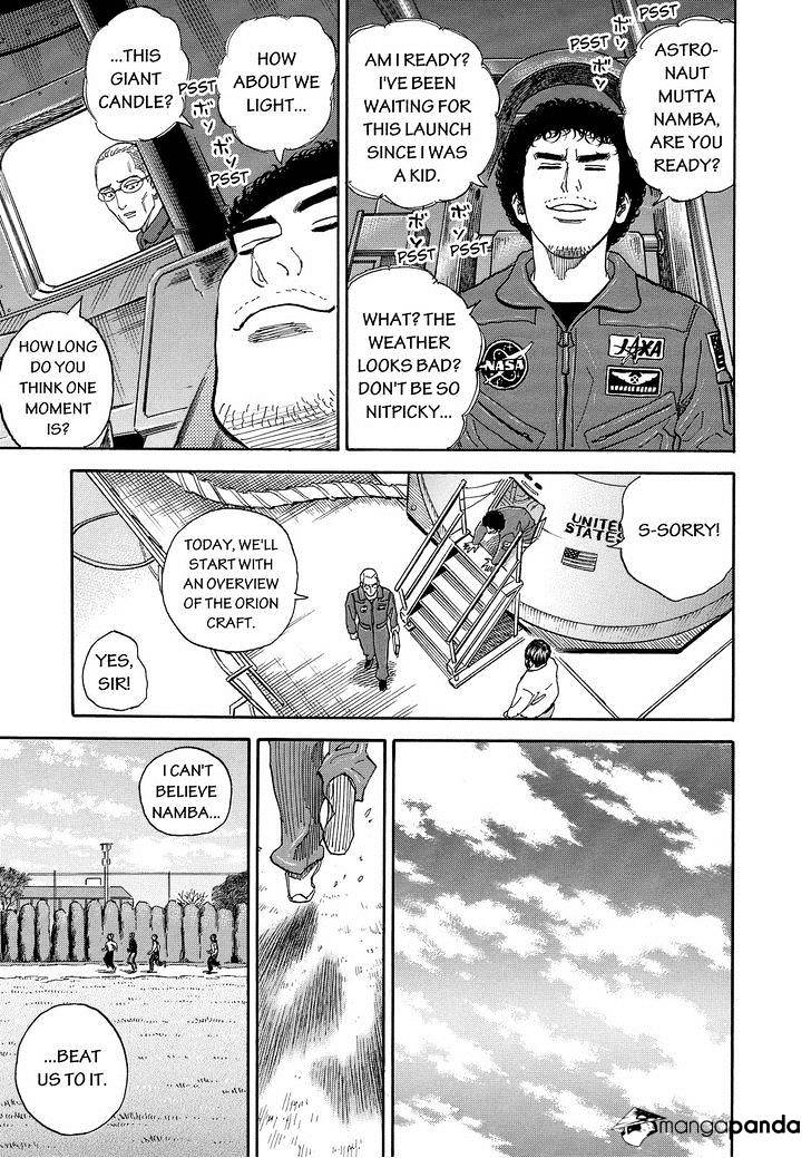 Read Uchuu Kyoudai EN Manga Online