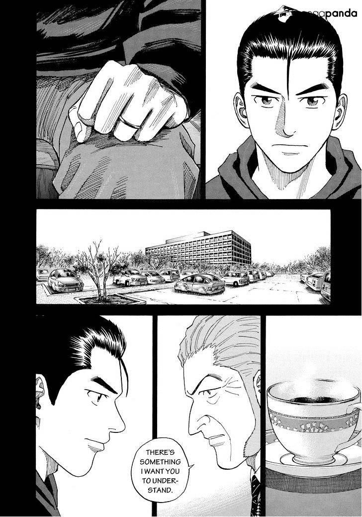Read Uchuu Kyoudai EN Manga Online