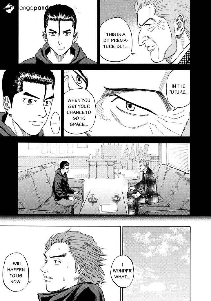 Read Uchuu Kyoudai EN Manga Online
